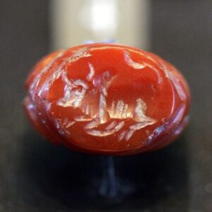 Carnelian
