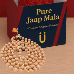 Sandalwood Jaap Mala ( White )