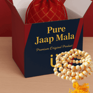 Neem Jaap Mala
