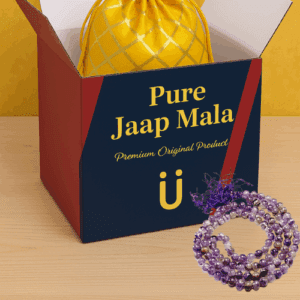 Amethyst Jaap Mala