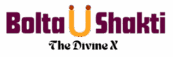 Bolta Shakti